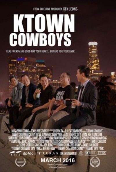 Póster de Ktown Cowboys