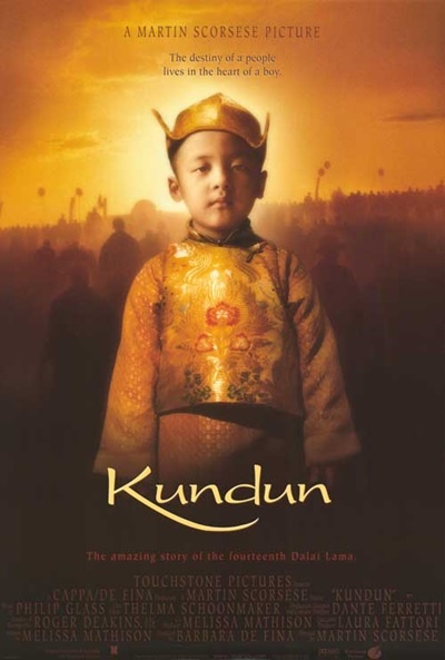 Póster de Kundun