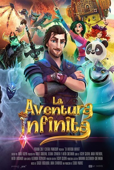 Póster de La aventura infinita