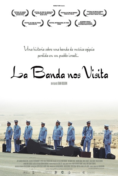 Póster de La banda nos visita