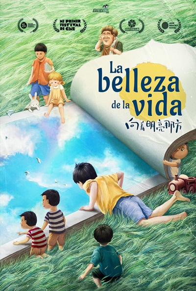 Póster de La belleza de la vida