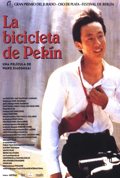 Póster de La bicicleta de Pekín