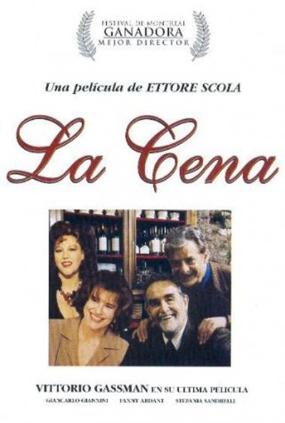 Póster de La cena