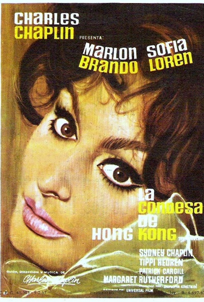 Póster de La condesa de Hong Kong