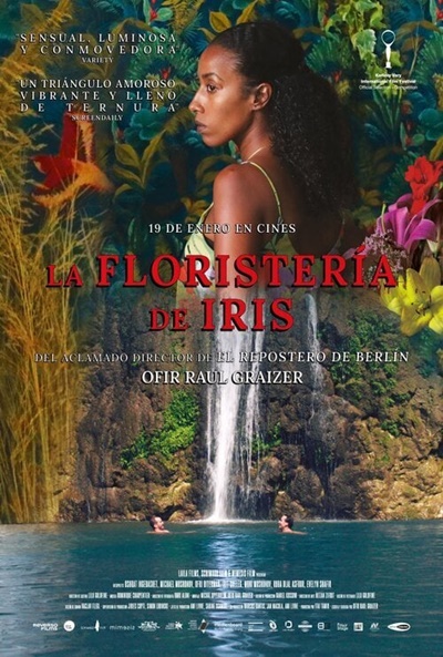 Póster de La floristería de Iris