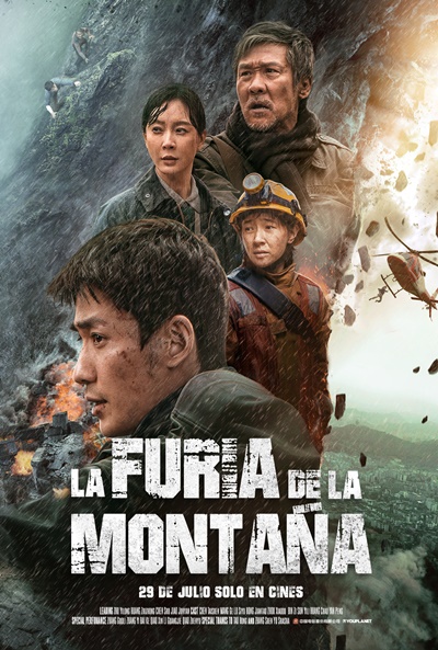 Póster de La furia de la montaña