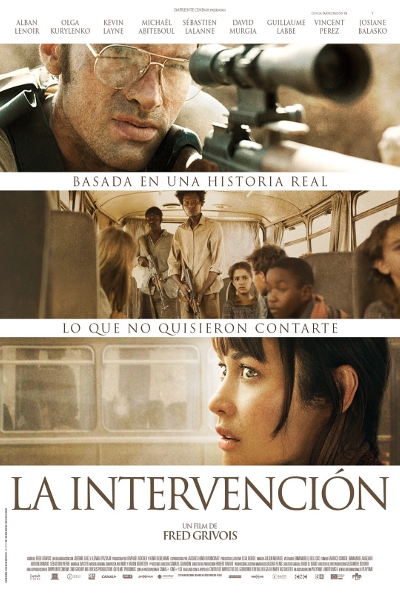 Póster de La intervención