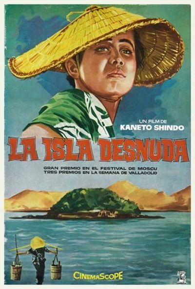 Póster de La isla desnuda