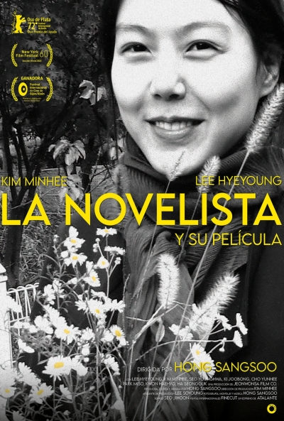 Póster de La novelista y su película