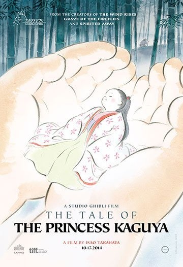 Póster de El cuento de la princesa Kaguya