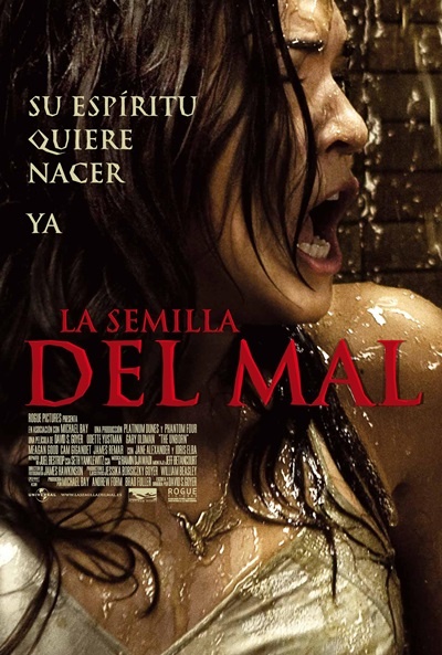 Póster de La semilla del mal