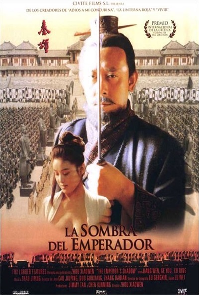 Póster de La sombra del emperador