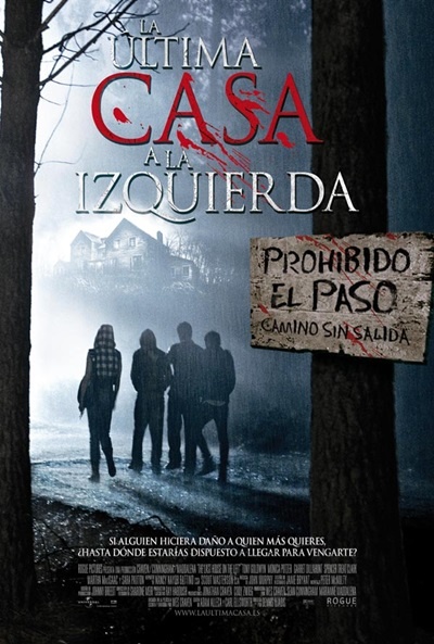 Póster de La última casa a la izquierda