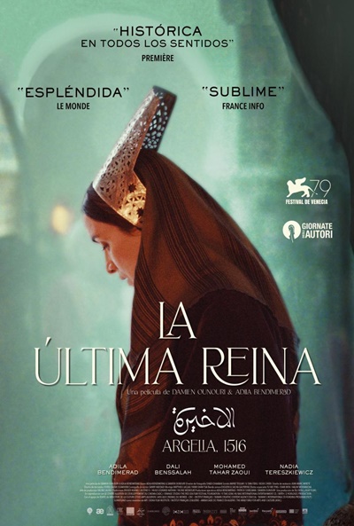 Póster de La última reina