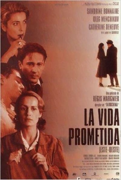 Póster de La vida prometida (Este-Oeste)