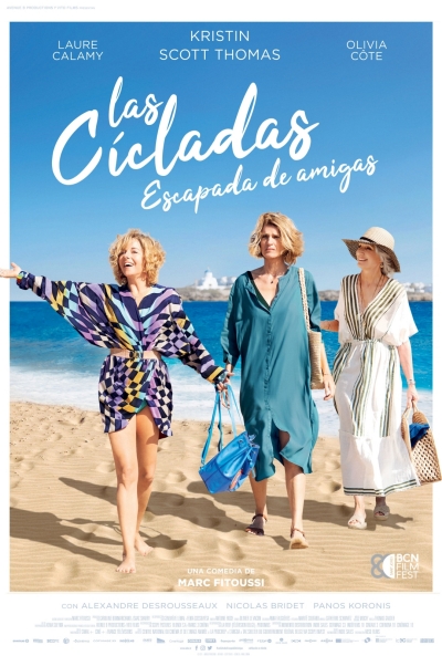 Póster de Las cícladas. Escapada de amigas