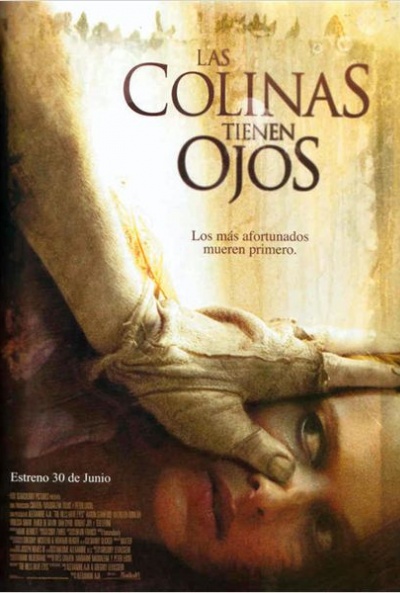 Póster de Las colinas tienen ojos