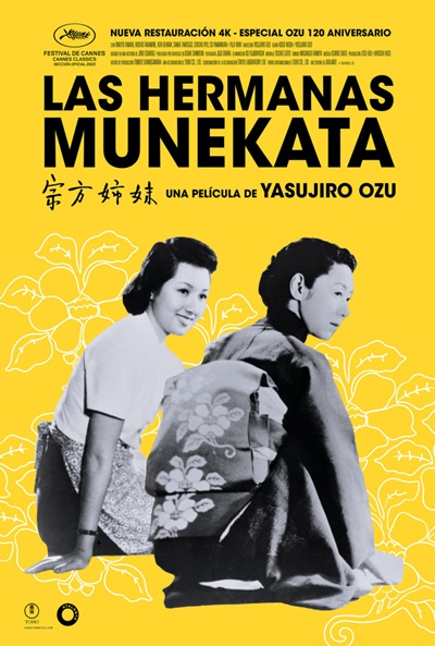 Póster de Las hermanas Munekata