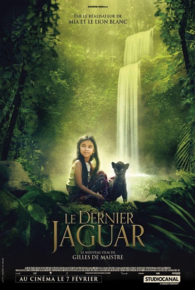 Póster de Emma y el jaguar negro