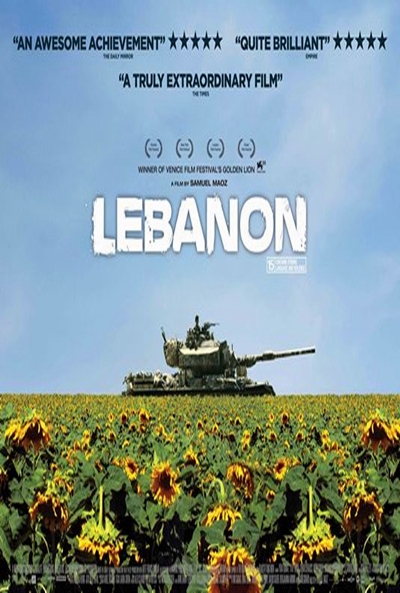 Póster de Lebanon