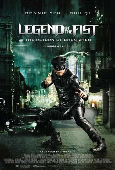 Póster de Legend of the Fist: The Return of Chen Zhen