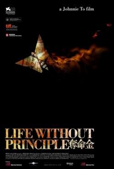 Póster de Life Without Principle