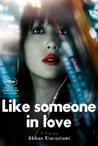 Póster de Like Someone in Love