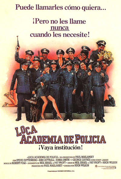 Póster de Loca academia de policía