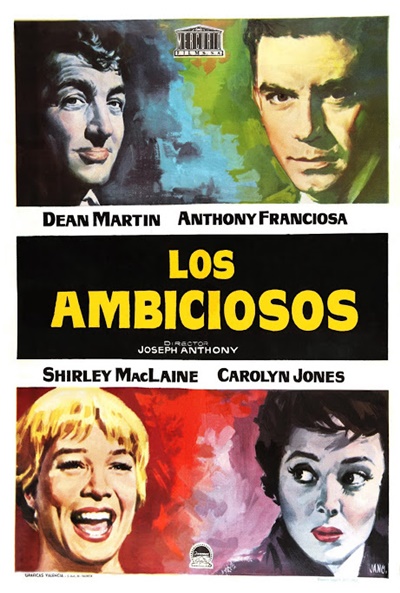 Póster de Los ambiciosos