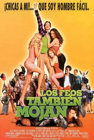 Póster de Los feos también mojan