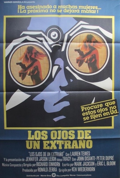 Póster de Los ojos de un extraño