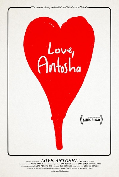 Póster de Con amor, Antosha