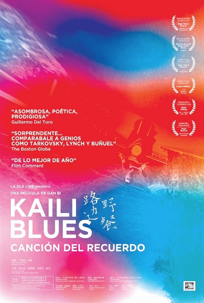 Póster de Kaili blues: Canción del recuerdo