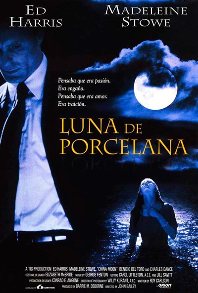 Póster de Luna de porcelana