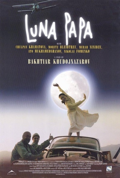 Póster de Luna Papa