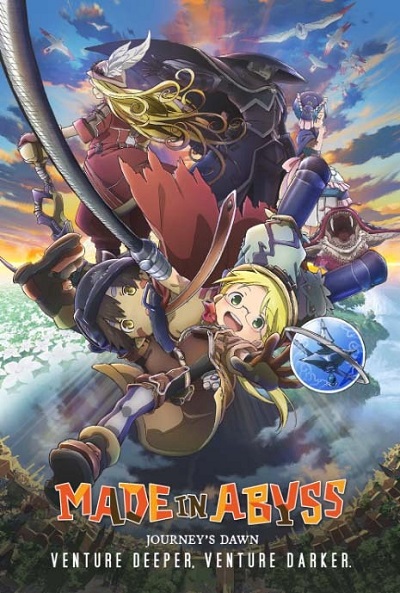 Póster de Made in abyss: Viaje al amanecer