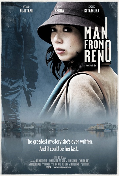 Póster de Man From Reno