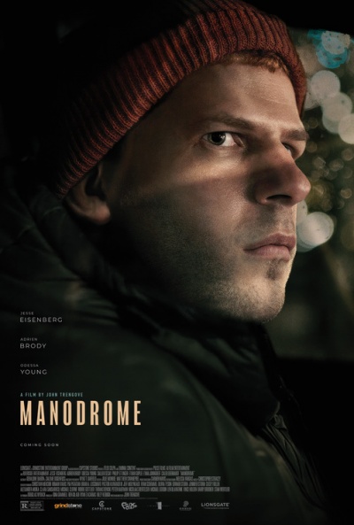 Póster de Manodrome