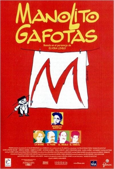 Póster de Manolito Gafotas