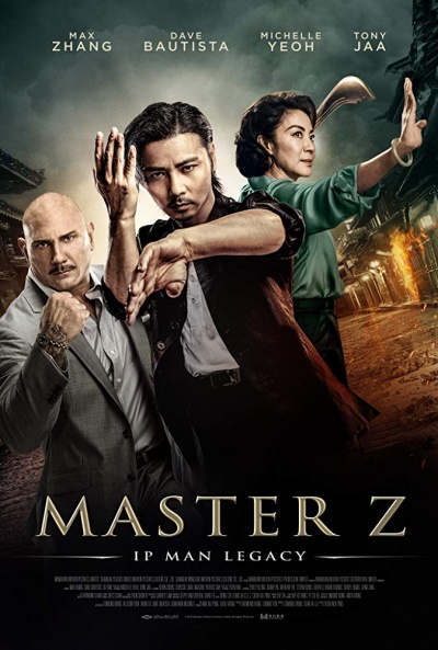 Póster de Master Z: The Ip Man Legacy