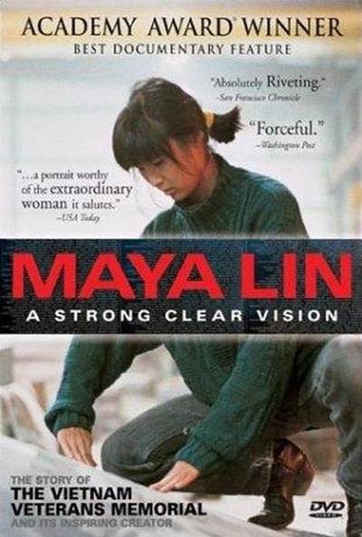 Póster de Maya Lin: A Strong Clear Vision