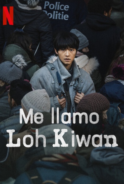 Póster de Me llamo Loh Kiwan