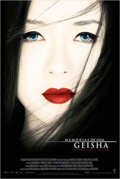 Póster de Memorias de una geisha