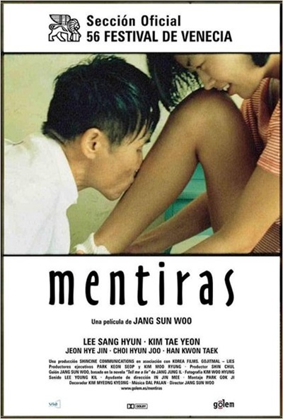 Póster de Mentiras