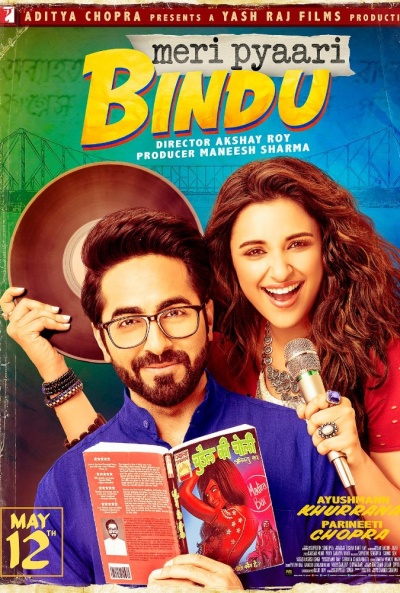 Póster de Meri Pyaari Bindu