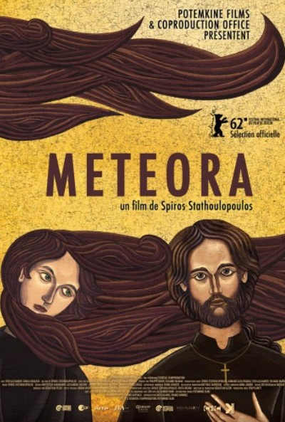 Póster de Meteora