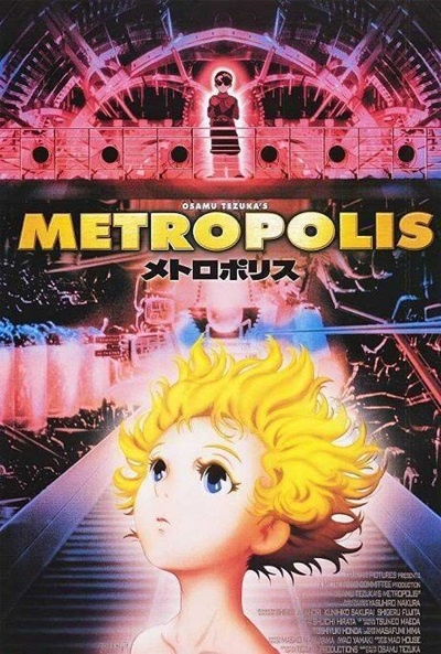 Póster de Metrópolis