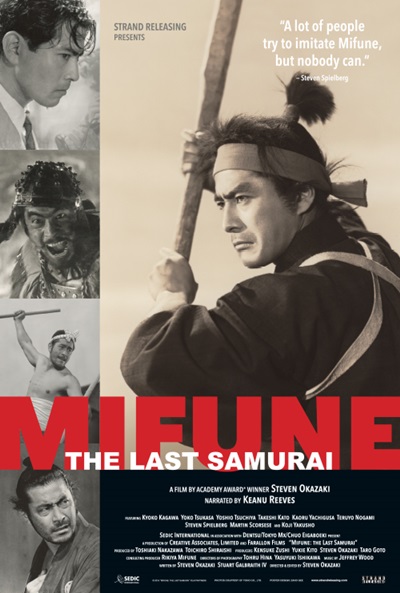 Póster de Mifune: The Last Samurai