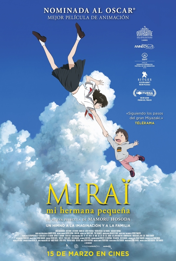 Mirai