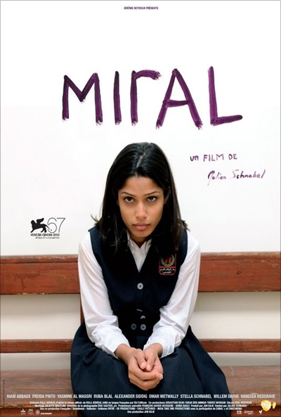 Póster de Miral